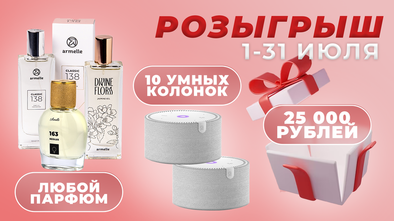 АКЦИЯ РЕКРУТИНГА АКЦИЯ РЕКРУТИНГА