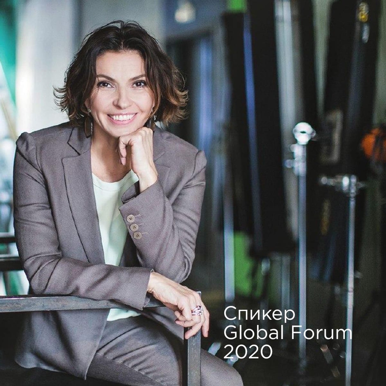 GLOBAL FORUM ONLINE GLOBAL FORUM ONLINE
