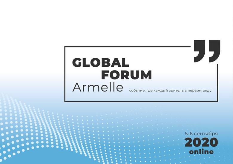 GLOBAL FORUM ONLINE GLOBAL FORUM ONLINE
