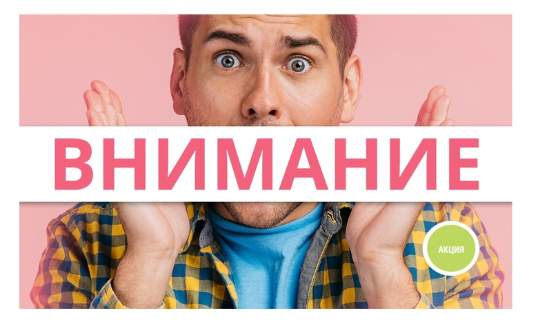 СЕРТИФИКАТЫ ОТ ARMELLE СЕРТИФИКАТЫ ОТ ARMELLE
