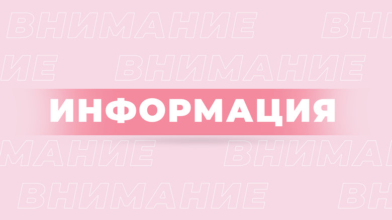 ЗАДЕРЖКА СДЭК ЗАДЕРЖКА СДЭК