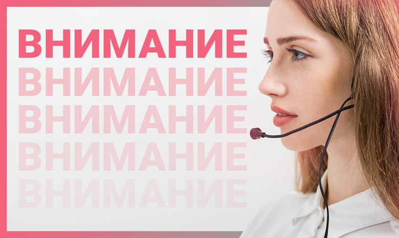 НОВЫЙ ГРАФИК РАБОТЫ НОВЫЙ ГРАФИК РАБОТЫ