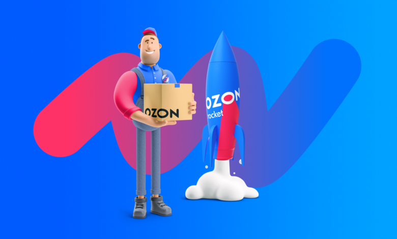 НОВОСТИ С OZON ROCKET НОВОСТИ С OZON ROCKET