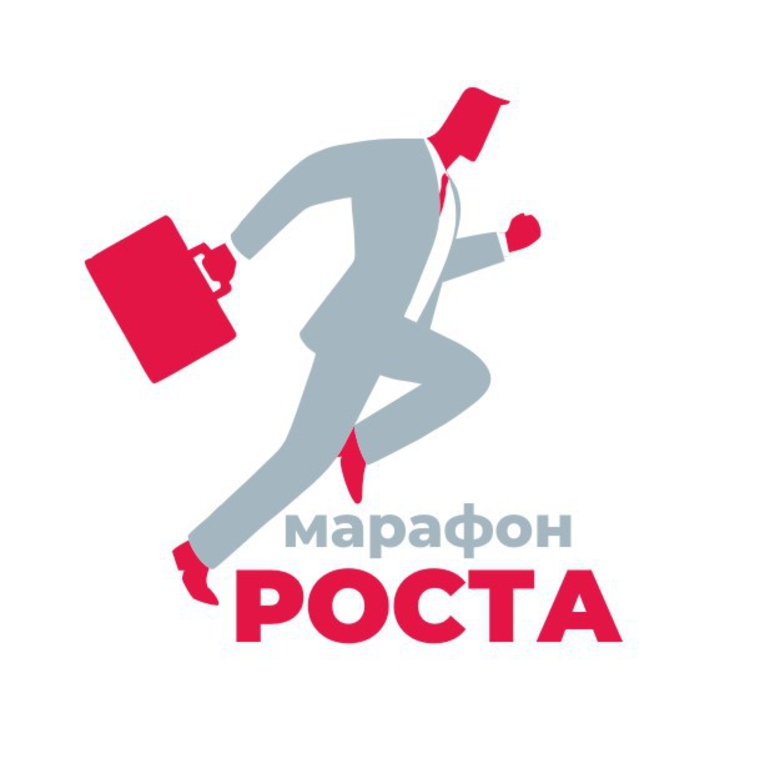 VIP-ВСТРЕЧА ДЛЯ УЧАСТНИКОВ МАРАФОНА РОСТА VIP-ВСТРЕЧА ДЛЯ УЧАСТНИКОВ МАРАФОНА РОСТА