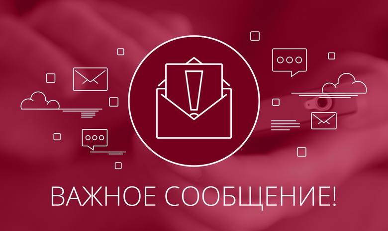 ВРЕМЕННОЕ ОГРАНИЧЕНИЕ ПРОДАЖИ СТАРТОВЫХ НАБОРОВ ВРЕМЕННОЕ ОГРАНИЧЕНИЕ ПРОДАЖИ СТАРТОВЫХ НАБОРОВ