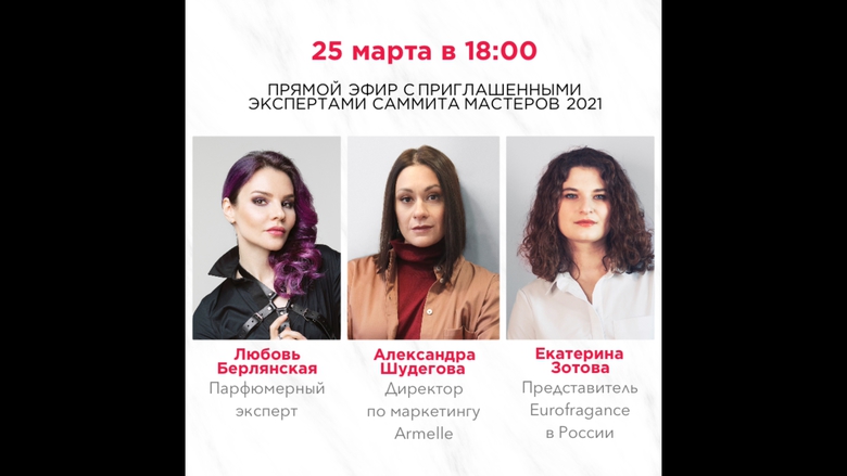 ПРЯМОЙ ЭФИР В ИНСТАГРАМ ПРЯМОЙ ЭФИР В ИНСТАГРАМ
