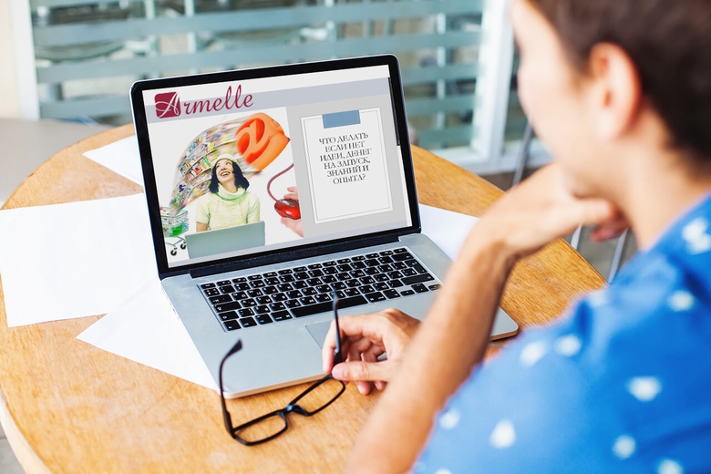 ОБУЧЕНИЕ ARMELLE НА КАЗАХСКОМ ЯЗЫКЕ ОБУЧЕНИЕ ARMELLE НА КАЗАХСКОМ ЯЗЫКЕ