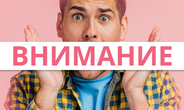 ПОВЫШЕННЫЙ КЭШБЭК ПОВЫШЕННЫЙ КЭШБЭК