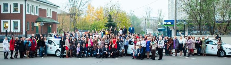 Москва. Событие "Premium" Москва. Событие "Premium"