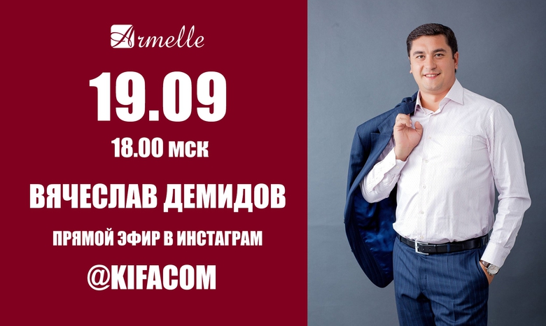 ПРЯМОЙ ЭФИР С ПРЕЗИДЕНТОМ КОМПАНИИ ПРЯМОЙ ЭФИР С ПРЕЗИДЕНТОМ КОМПАНИИ