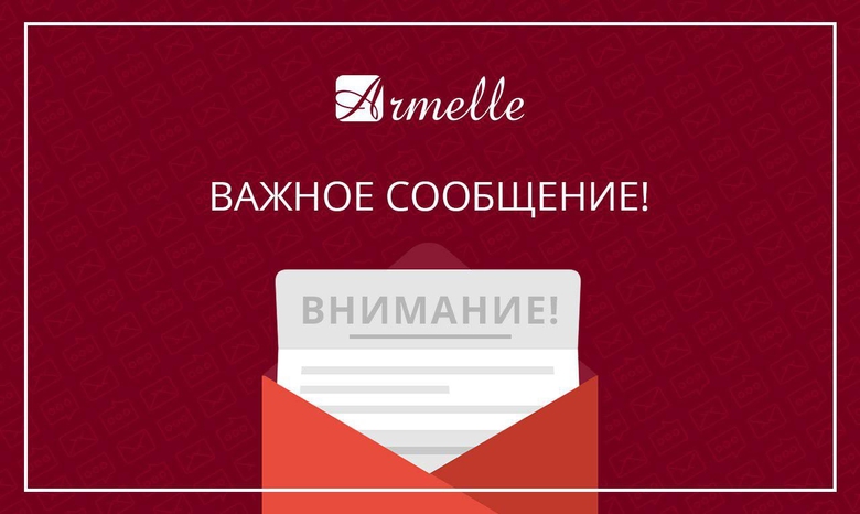ПРАВИЛА ПРИКРЕПЛЕНИЯ ЗАКАЗОВ К ЗАКАЗАМ ДРУГИХ ПАРТНЁРОВ ПРАВИЛА ПРИКРЕПЛЕНИЯ ЗАКАЗОВ К ЗАКАЗАМ ДРУГИХ ПАРТНЁРОВ